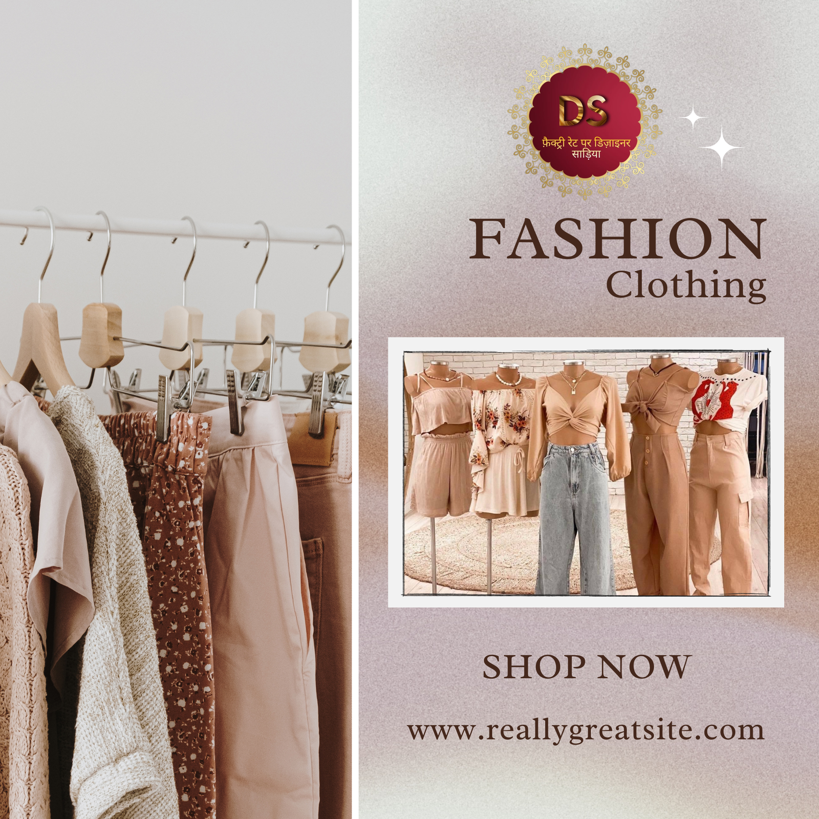Dark Modern Elegant Fashion Clothing Sale Instagram Post (1)